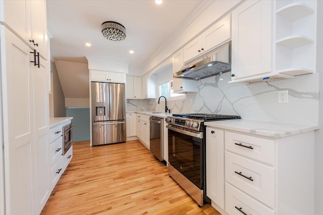 168 Concord Ave, Oceanside, NY 11572 - photo 8