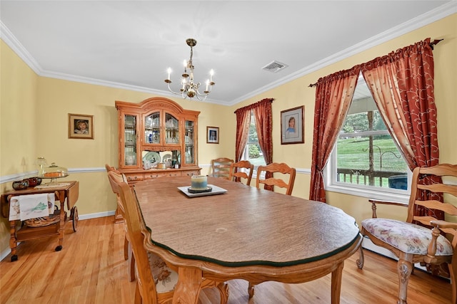 15 Old Dominion Rd, Blooming Grove, NY 10914 - photo 8