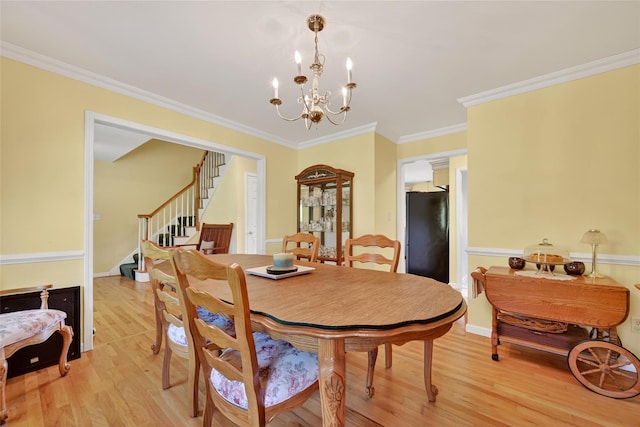 15 Old Dominion Rd, Blooming Grove, NY 10914 - photo 9