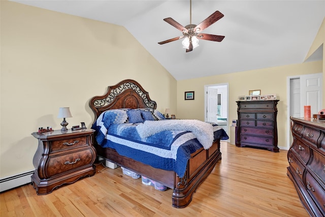 15 Old Dominion Rd, Blooming Grove, NY 10914 - photo 28