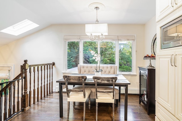 13 Robin Hood Rd, Bedford Hills, NY 10507 - photo 7