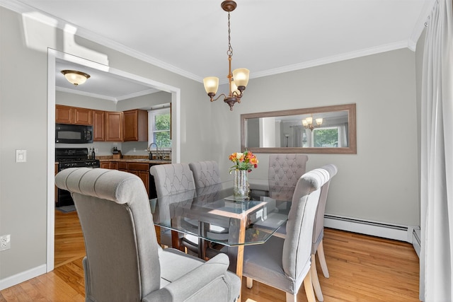 9 Vascello Rd, New Windsor, NY 12553 - photo 7