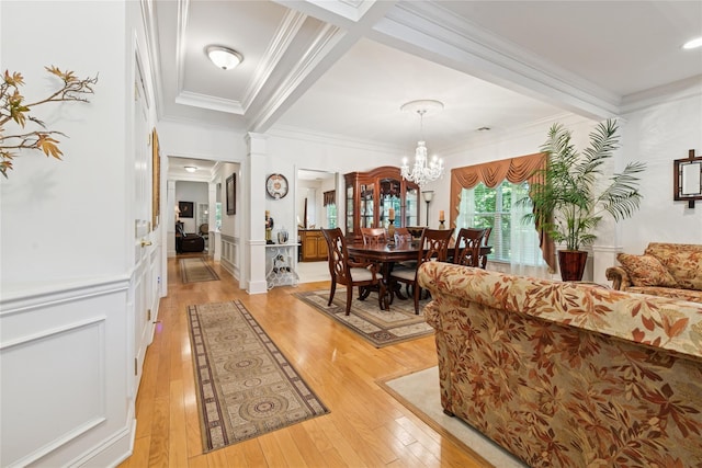 13 Graycrest Ct, Mount Sinai, NY 11766 - photo 14
