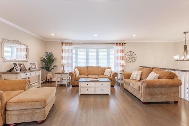 11 Larch Ln, Massapequa Park, NY 11762 - photo 4