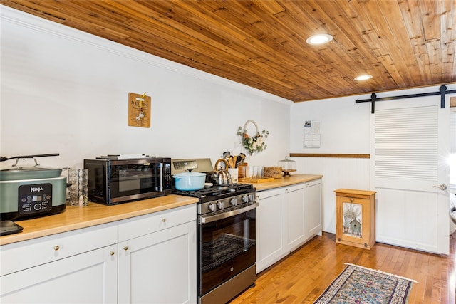 88 Cliff Ave, Sayville, NY 11782 - photo 8