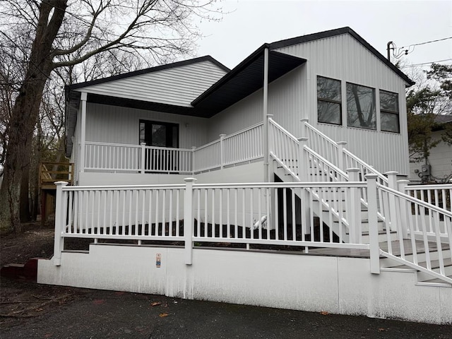 526 Birch Hollow Dr, Shirley, NY 11967 - photo 1