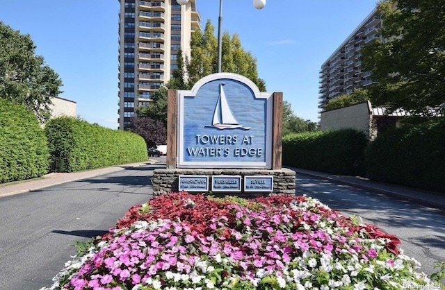 18-15 215th St Unit 3M, Bayside, NY 11360 - photo 1