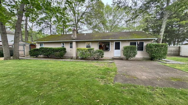 381 Grace St, Holbrook, NY 11714 - photo 5