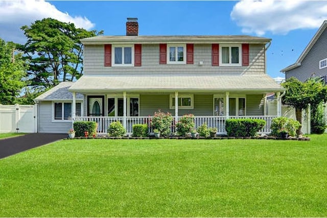 95 Winter Ln, Hicksville, NY 11801 - photo 1