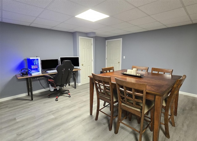 10 Canoe Pl, Ronkonkoma, NY 11779 - photo 26