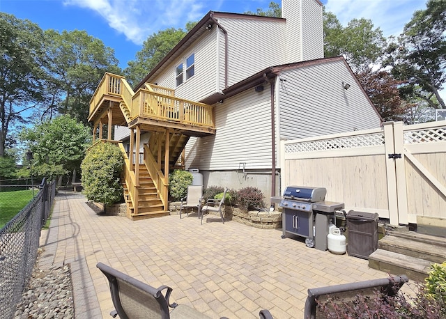 10 Canoe Pl, Ronkonkoma, NY 11779 - photo 32