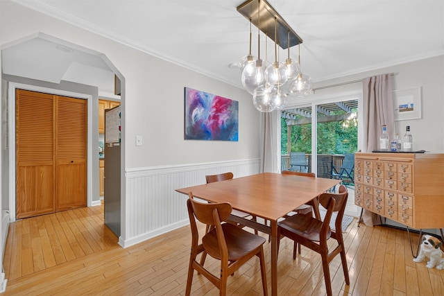 46 Broad St, Fishkill, NY 12524 - photo 12