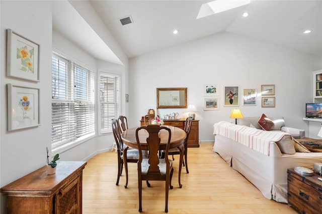 94 Pond View Dr Unit 238, Port Washington, NY 11050 - photo 9