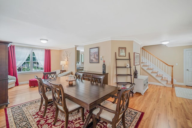 1430 Wading River Manor Rd, Wading River, NY 11792 - photo 5