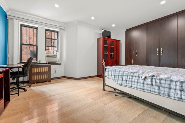 62-98 Saunders St Unit 2L, Rego Park, NY 11374 - photo 9