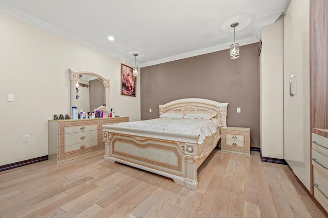 62-98 Saunders St Unit 2L, Rego Park, NY 11374 - photo 13