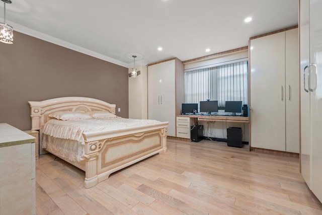62-98 Saunders St Unit 2L, Rego Park, NY 11374 - photo 14