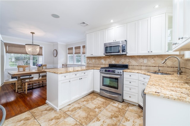 8 Windsor Pl, Lynbrook, NY 11563 - photo 10