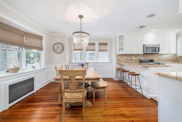 8 Windsor Pl, Lynbrook, NY 11563 - photo 13