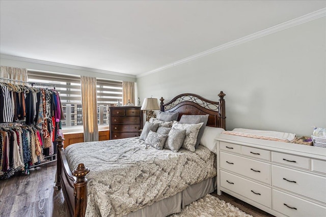 17-85 215th St Unit 16J, Bayside, NY 11360 - photo 14