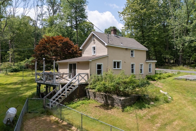 123 Robert Ln, Monticello, NY 12701 - photo 29