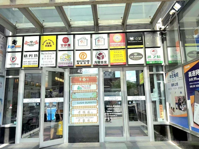 42-35 Main St Unit 8H, Flushing, NY 11355 - photo 12