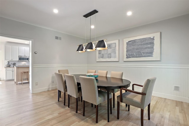 9 Cy Ct, Pleasantville, NY 10570 - photo 13