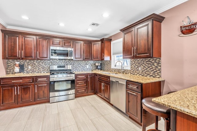 220 33rd St, Lindenhurst, NY 11757 - photo 8