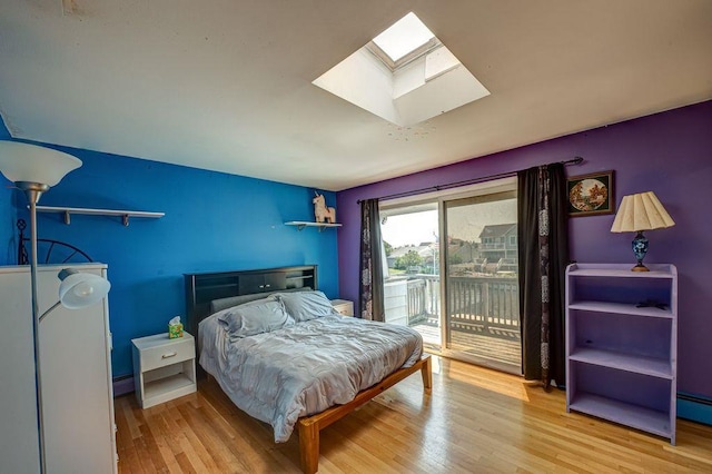 66 Lighthouse Rd, Babylon, NY 11702 - photo 22