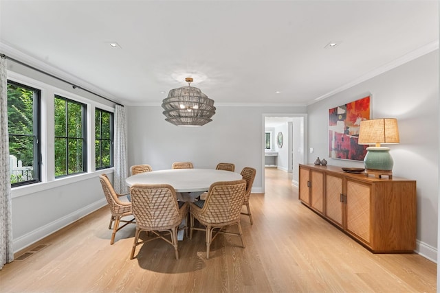17 Griffing Ave, Westhampton Beach, NY 11978 - photo 10