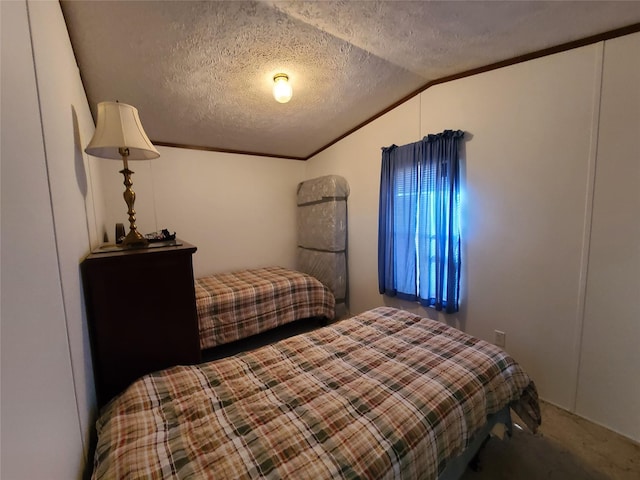 25 George Segar Rd, Swan Lake, NY 12783 - photo 16