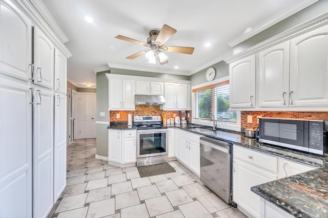 43 W Cabot Ln, Westbury, NY 11590 - photo 4