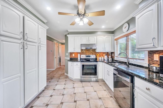 43 W Cabot Ln, Westbury, NY 11590 - photo 6