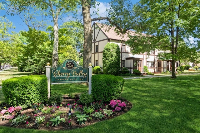 109 15th Unit G 2, Garden City, NY 11530 - photo 1