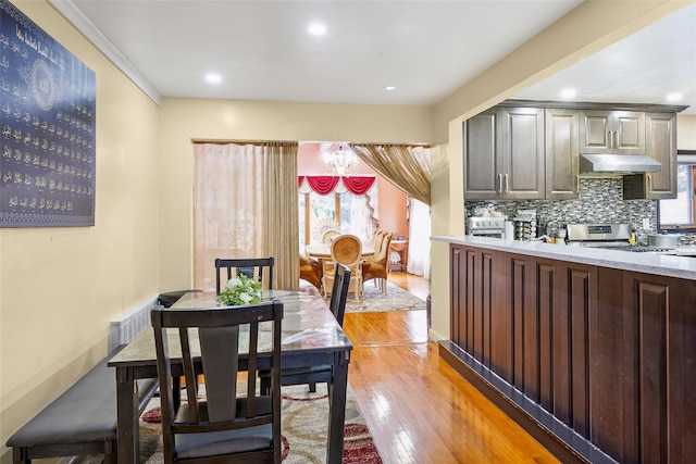 31 Morris Dr, Syosset, NY 11791 - photo 20