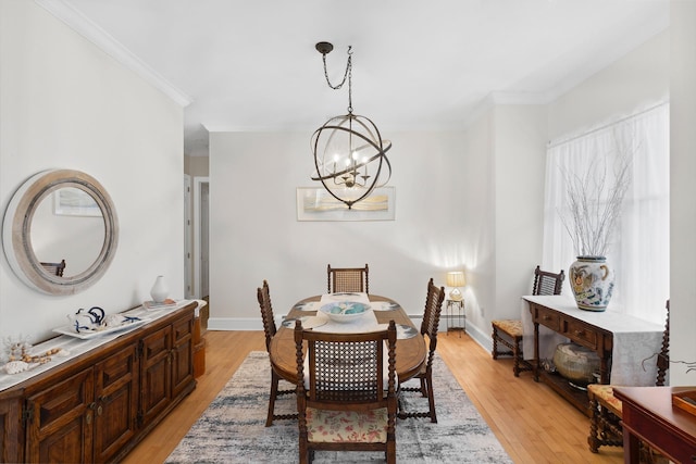 6 Scotch Mist Ln, Southampton, NY 11968 - photo 7