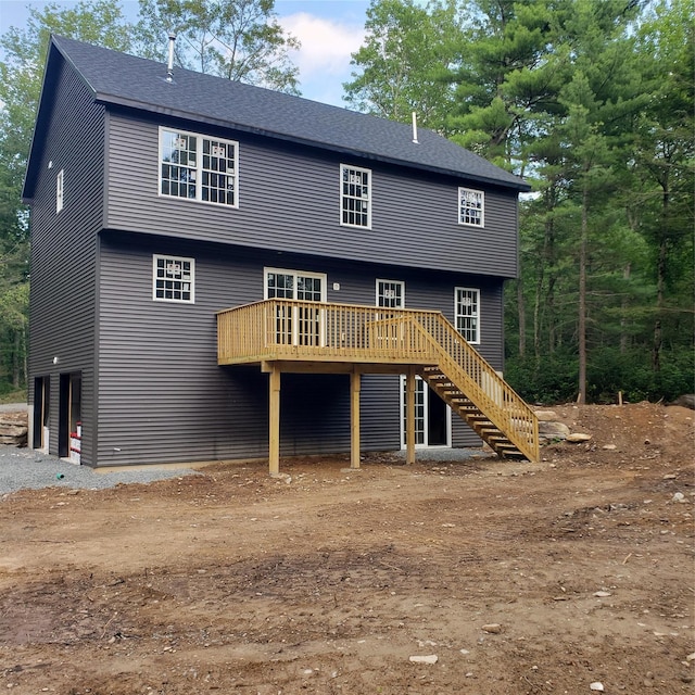 761 Mount Vernon Rd, Wurtsboro, NY 12790 - photo 5