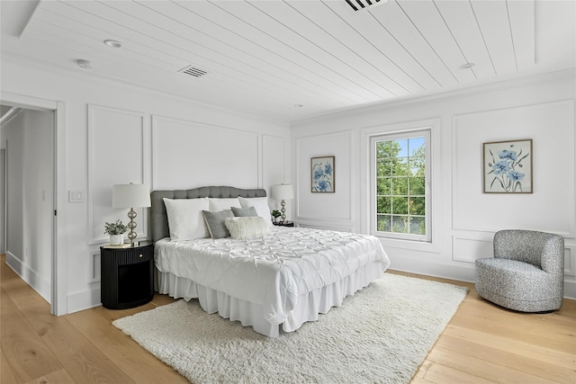 132 Arthur St, Garden City, NY 11530 - photo 19