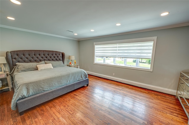 82 The Helm, East Islip, NY 11730 - photo 13