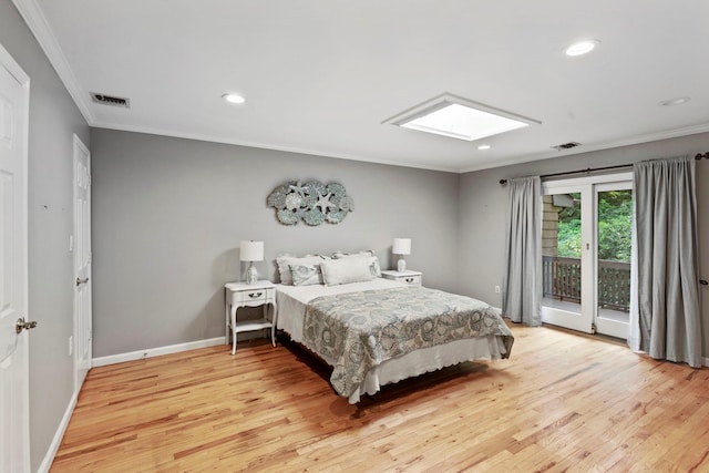 31 N Rd, Northport, NY 11768 - photo 18