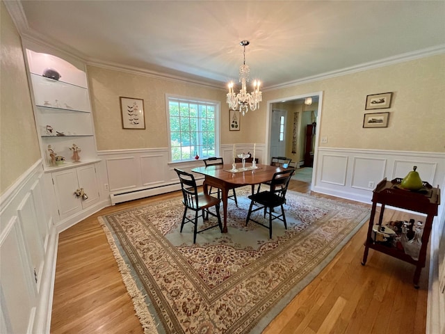 17 Bittersweet Ln, Glen Cove, NY 11542 - photo 10