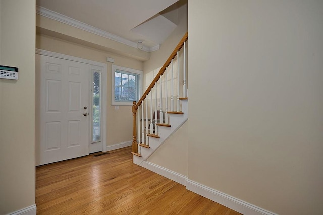 39 Aveonis Ct, Fishkill, NY 12524 - photo 7