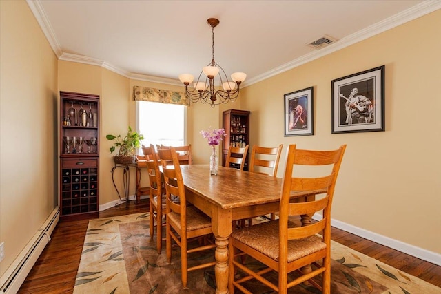 40 E Penn St, Long Beach, NY 11561 - photo 13
