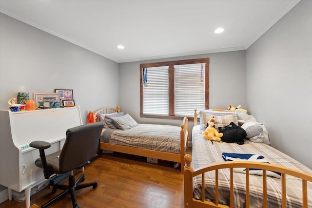 19 Morgan St, New Rochelle, NY 10805 - photo 14