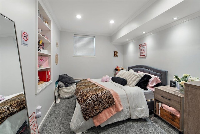 19 Morgan St, New Rochelle, NY 10805 - photo 20