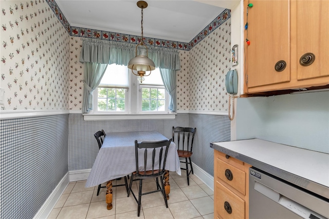 33-26 166th St, Flushing, NY 11358 - photo 10