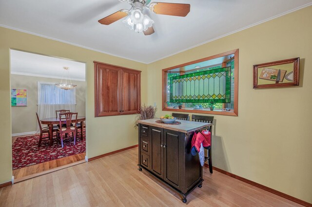 19 Coppertree Ln, Babylon, NY 11702 - photo 15