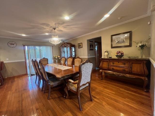 2548 Columbus Ave, North Bellmore, NY 11710 - photo 13