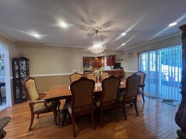 2548 Columbus Ave, North Bellmore, NY 11710 - photo 14