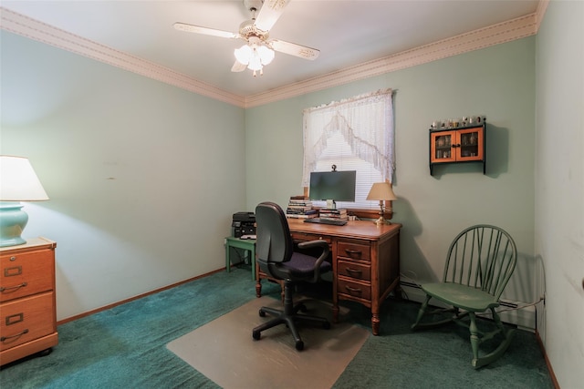 70 11th Ave, West Babylon, NY 11704 - photo 16